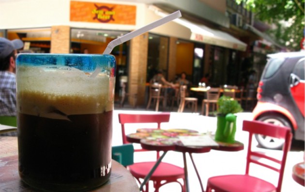 Athens Cafe
